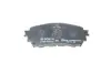 Тормозні (гальмівні) колодки Bosch 0986494793 (фото 3)