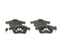 Тормозные колодки bosch 0 986 494 795