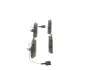 Тормозные колодки bosch 0 986 494 795