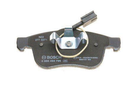 Тормозные колодки bosch 0986494795