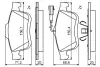 Тормозные колодки bosch 0 986 494 795