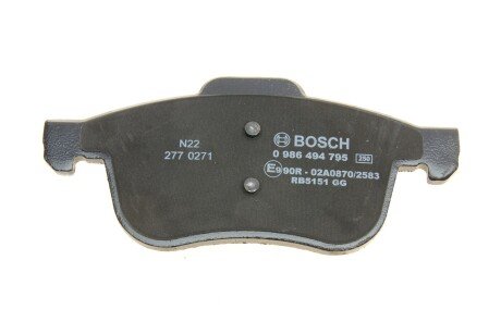 Тормозные колодки bosch 0986494795