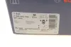 Тормозные колодки bosch 0 986 494 795