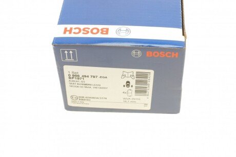 Тормозные колодки bosch 0986494797