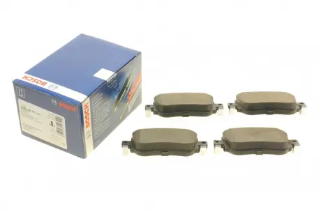 Тормозні (гальмівні) колодки Bosch 0986494797