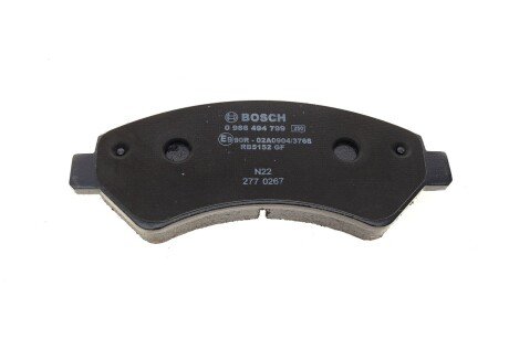 Тормозні (гальмівні) колодки bosch 0986494799