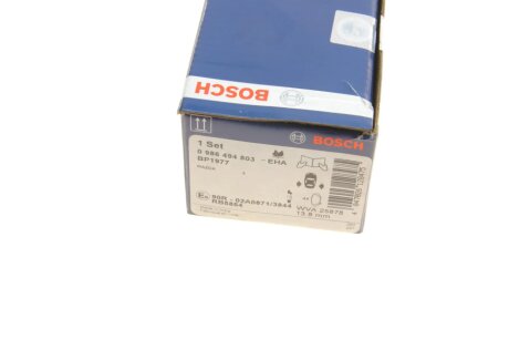 Тормозні (гальмівні) колодки bosch 0986494803