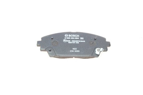 Тормозные колодки bosch 0986494804