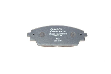 Тормозные колодки bosch 0986494804