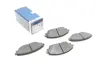 Тормозні (гальмівні) колодки Bosch 0986494804 (фото 1)