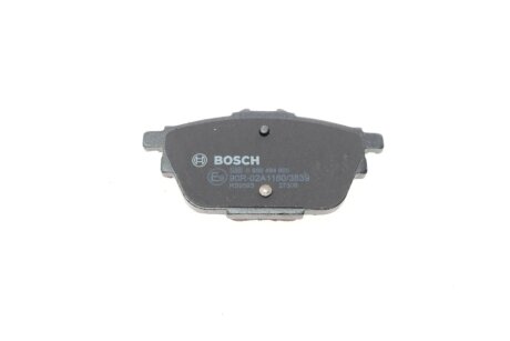 Тормозные колодки bosch 0986494805
