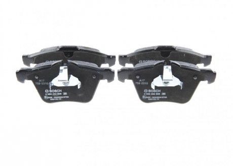 Тормозные колодки bosch 0986494808