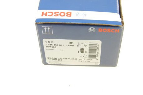 Тормозні (гальмівні) колодки bosch 0986494811