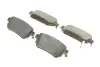 Тормозные колодки bosch 0 986 494 816