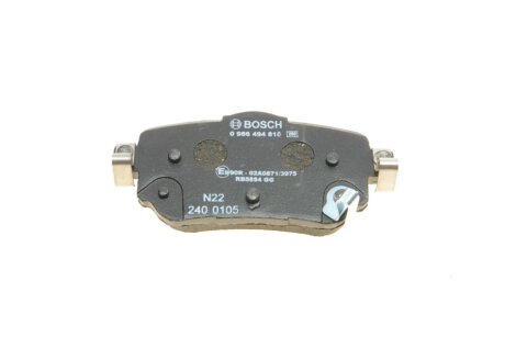 Тормозні (гальмівні) колодки bosch 0986494816