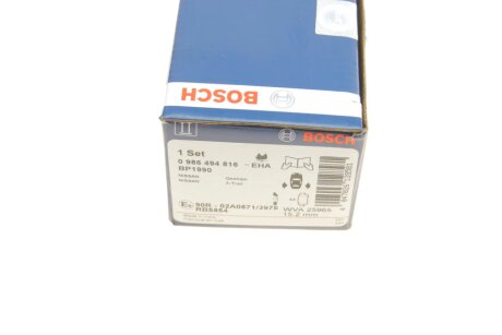 Тормозні (гальмівні) колодки bosch 0986494816