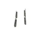 Тормозные колодки bosch 0986494819