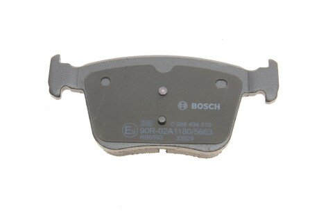 Тормозні (гальмівні) колодки bosch 0986494819