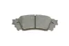 Тормозні (гальмівні) колодки Bosch 0 986 494 822 (фото 5)