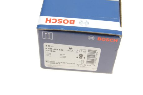 Тормозні (гальмівні) колодки bosch 0986494822