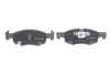 Тормозные колодки bosch 0 986 494 824