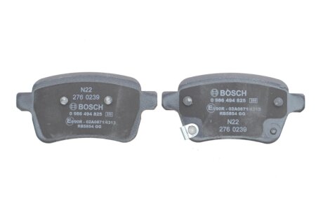 Тормозні (гальмівні) колодки bosch 0986494825