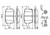 Тормозные колодки bosch 0 986 494 825