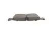 Тормозные колодки bosch 0 986 494 829
