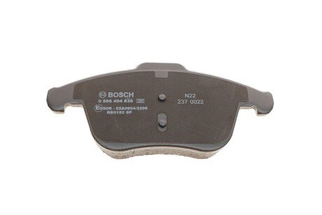 Тормозные колодки bosch 0986494830