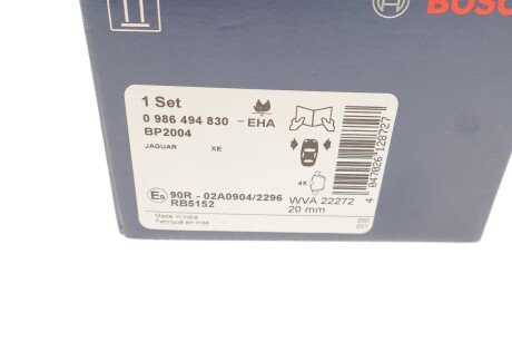 Тормозные колодки bosch 0986494830