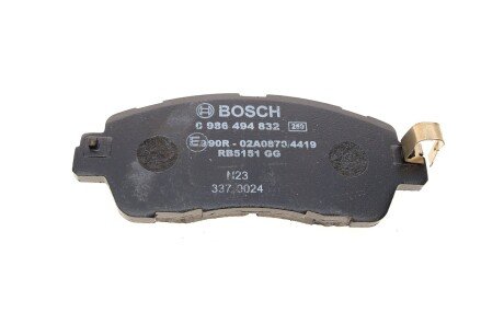 Тормозні (гальмівні) колодки bosch 0986494832