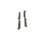 Тормозные колодки bosch 0 986 494 833