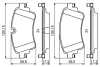 Тормозные колодки bosch 0 986 494 833