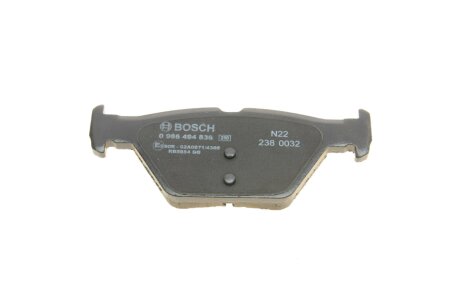 Тормозні (гальмівні) колодки bosch 0986494836