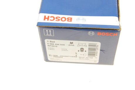 Тормозні (гальмівні) колодки bosch 0986494836