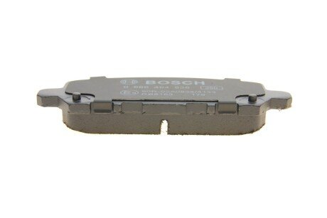 Тормозные колодки bosch 0986494838