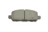 Тормозные колодки bosch 0 986 494 838