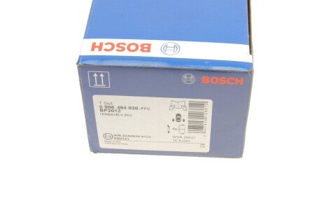 Тормозные колодки bosch 0986494838