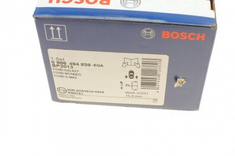 Тормозные колодки bosch 0 986 494 839