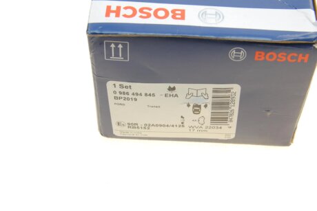 Тормозные колодки bosch 0986494845