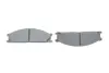 Тормозные колодки bosch 0 986 494 848