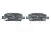 Тормозные колодки bosch 0 986 494 857