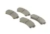 Тормозные колодки bosch 0 986 494 860