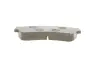 Тормозные колодки bosch 0 986 494 860