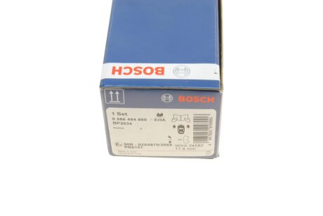 Тормозні (гальмівні) колодки bosch 0986494860