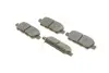 Тормозные колодки bosch 0 986 494 861