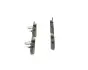Тормозные колодки bosch 0 986 494 862