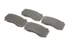 Тормозні (гальмівні) колодки Bosch 0986494870 (фото 2)