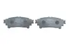 Тормозные колодки bosch 0 986 494 873