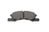 Тормозные колодки bosch 0 986 494 878